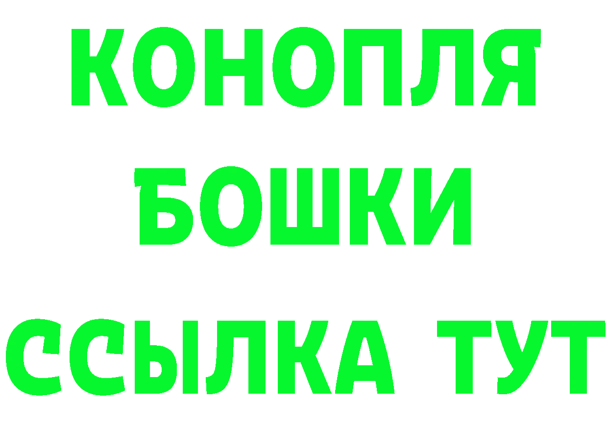 Героин гречка как зайти даркнет кракен Венёв